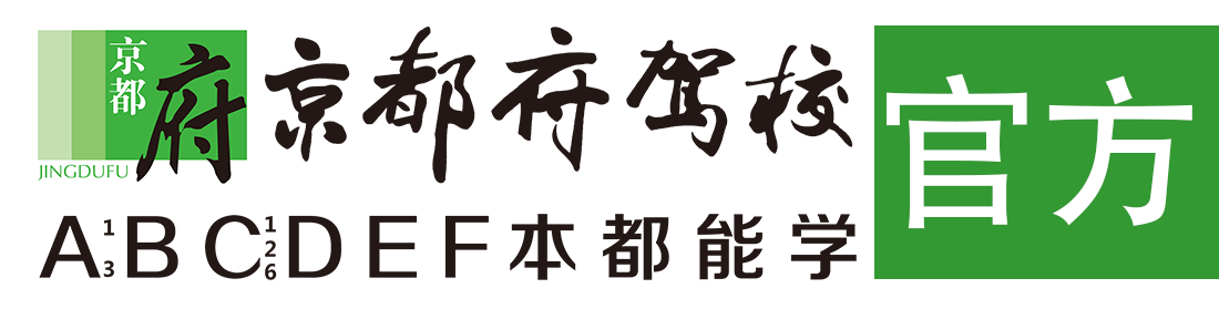 男生爆操女生视频></div>
                    </a>
                </div>                                                                                                  
                <!-- logo -->
                <button type=